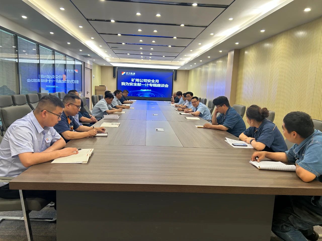 微信图片_20240625101828