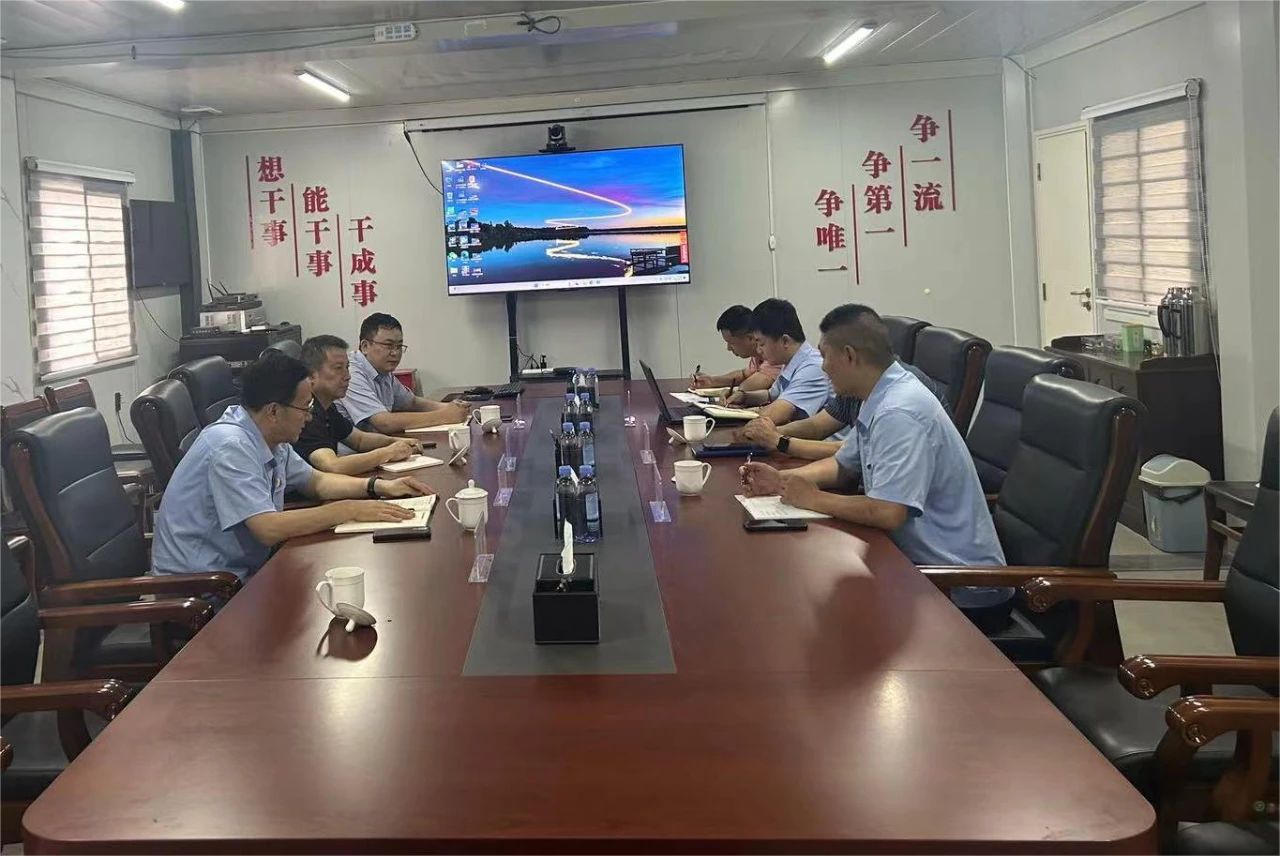 微信图片_20240625101952