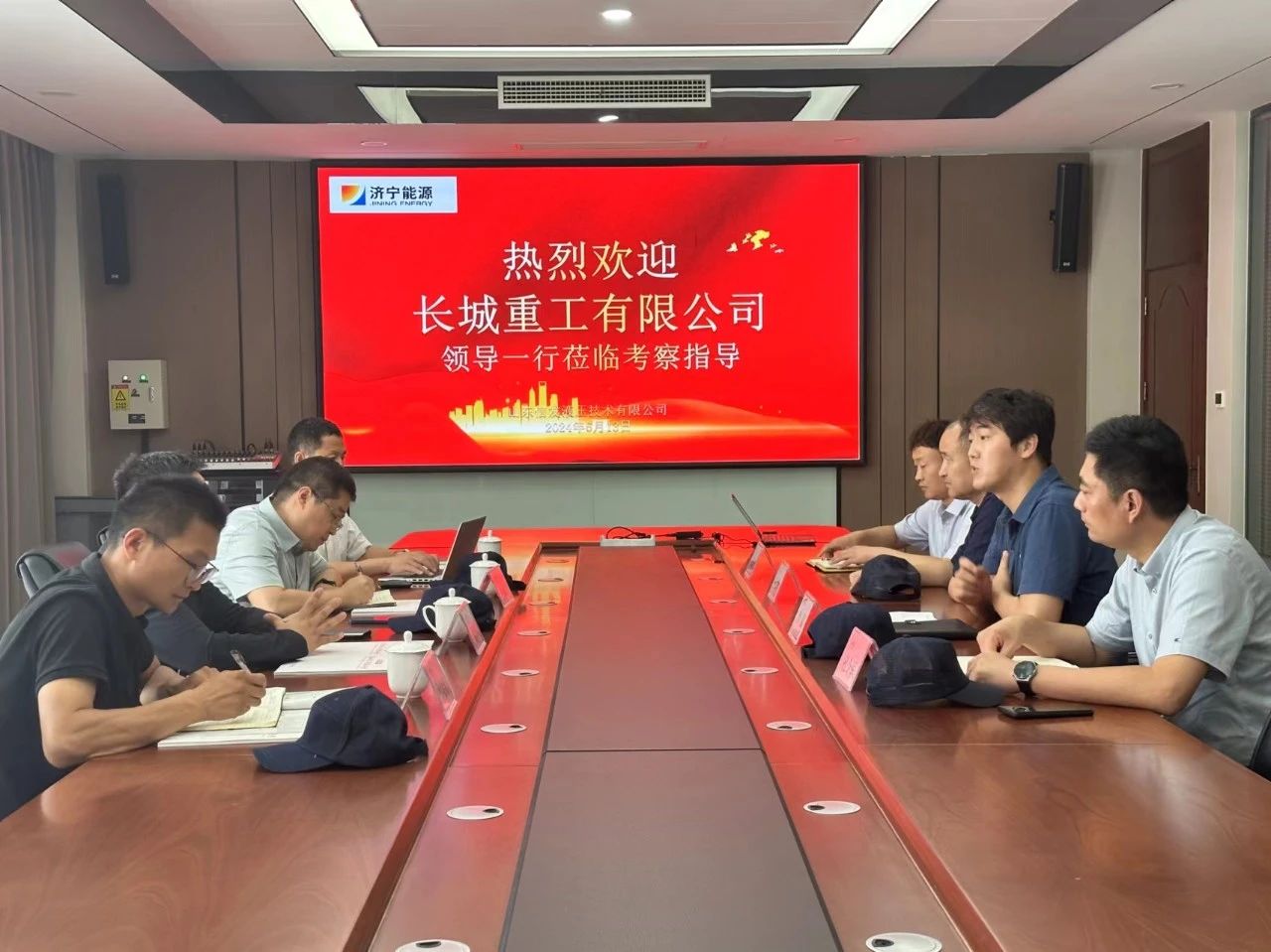 微信图片_20240625103518