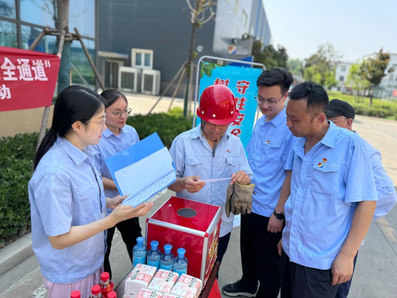 微信图片_20240625103654