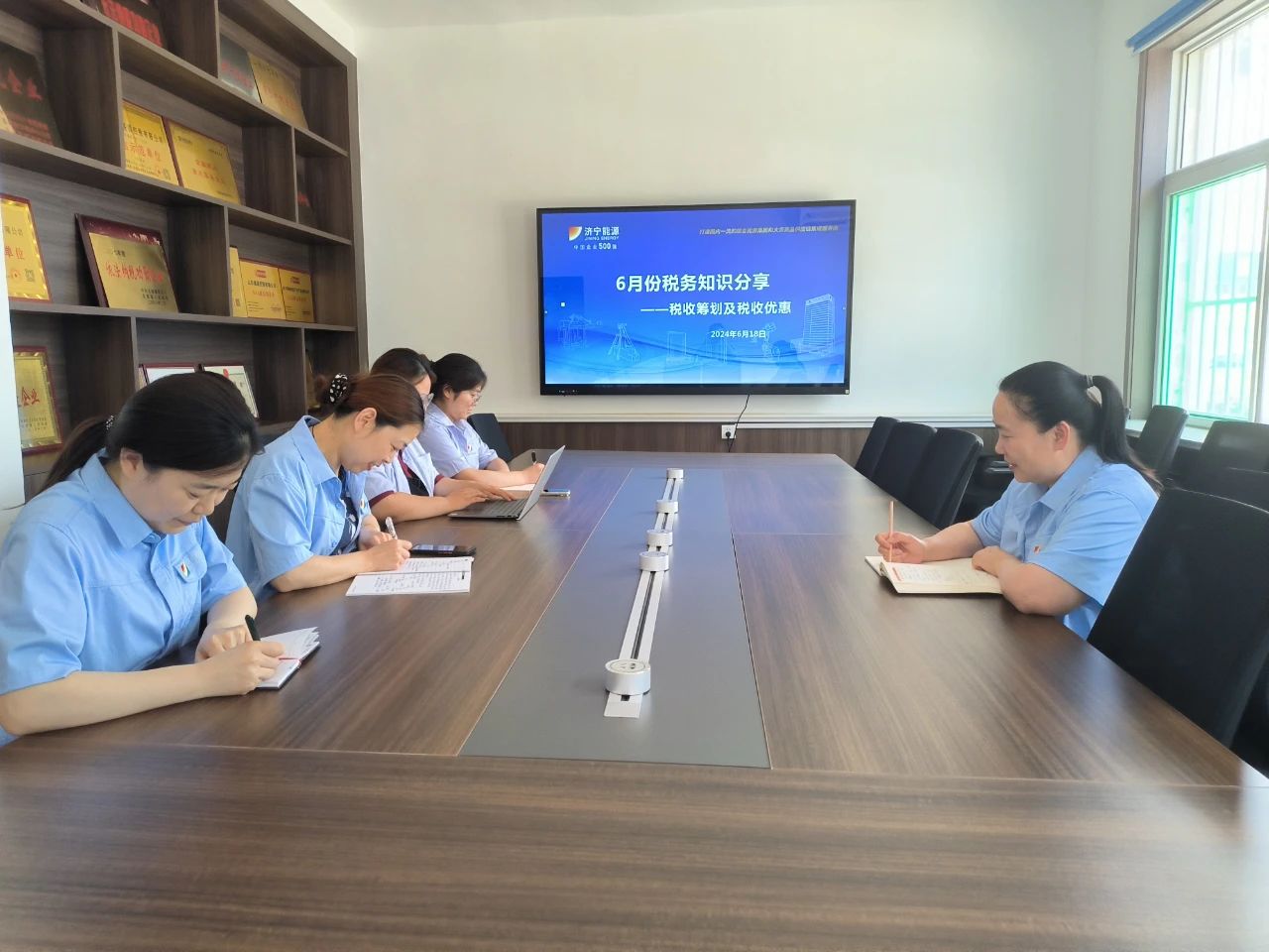 微信图片_20240625103833