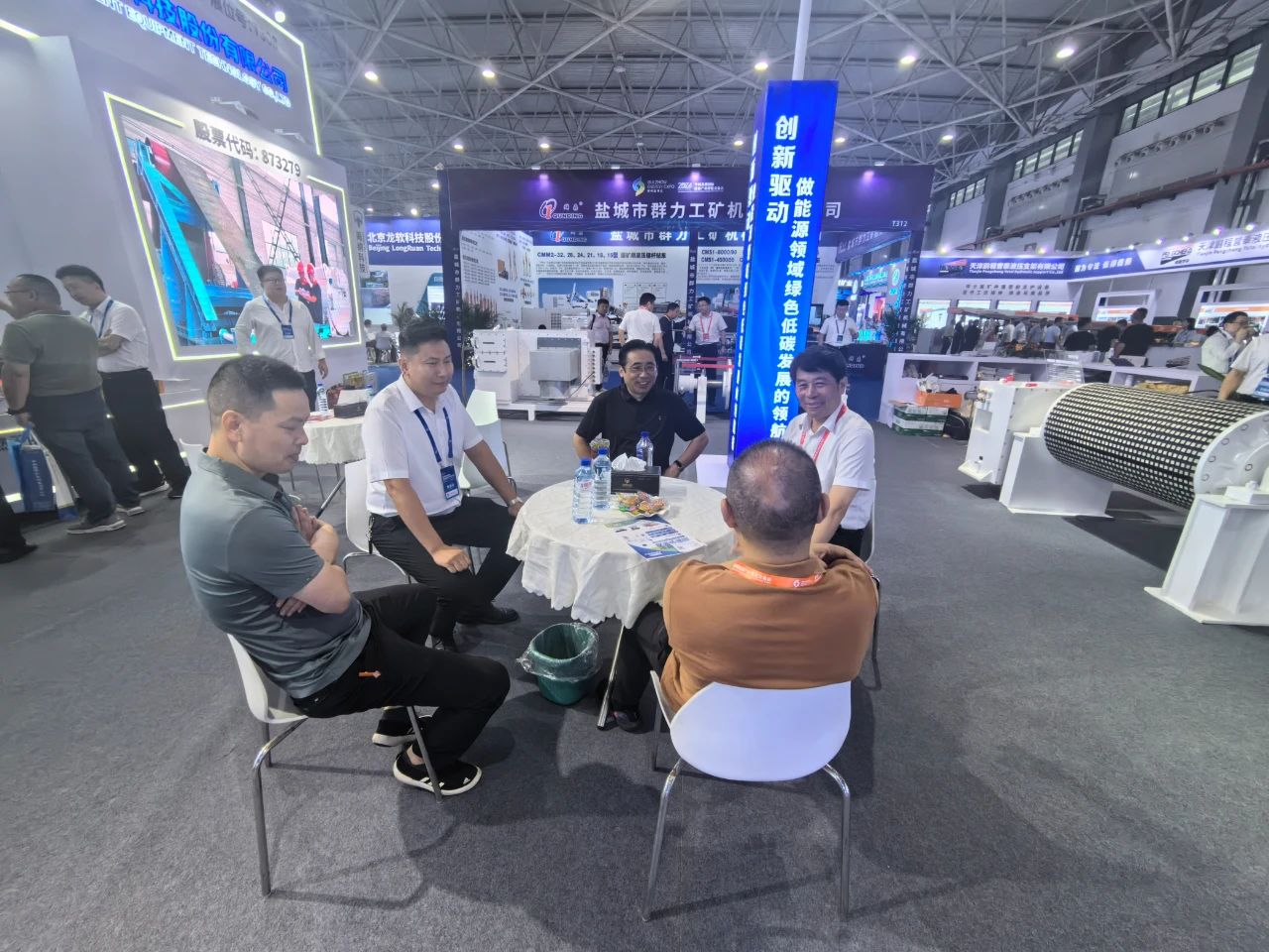 微信图片_20240625104457