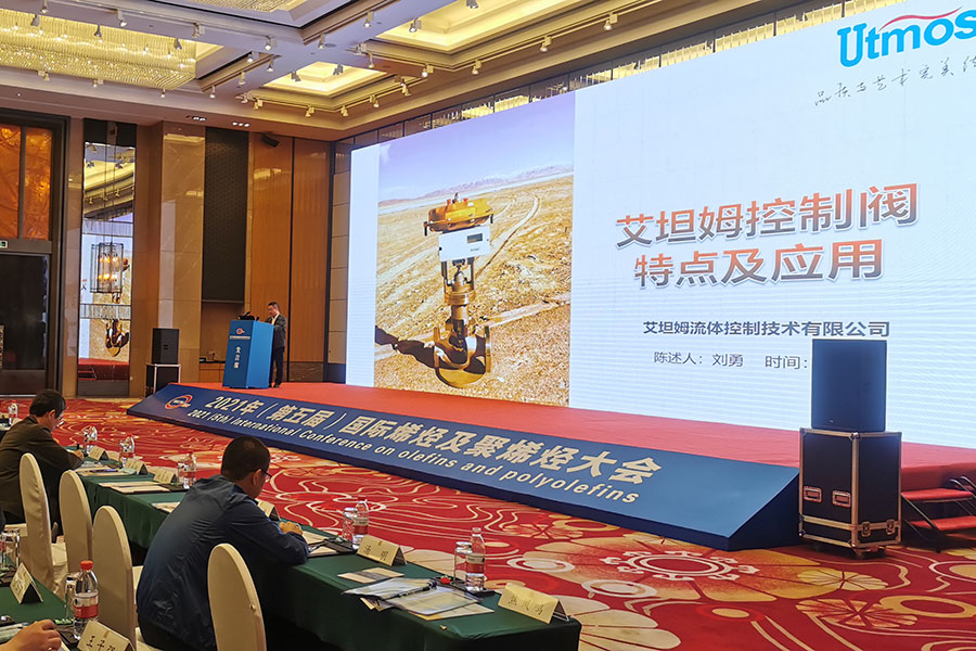 微信图片_20210526161034