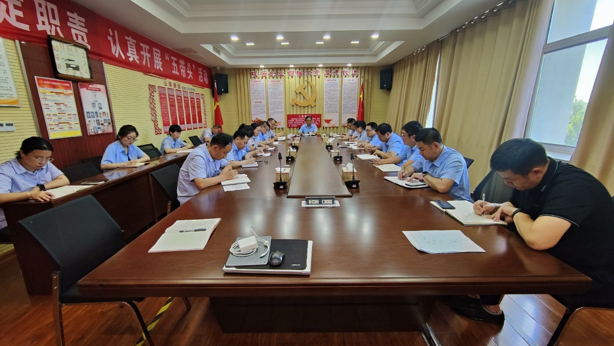 山东盛源“四学联动” 助推学习贯彻党的二十届三中全会精神见成效