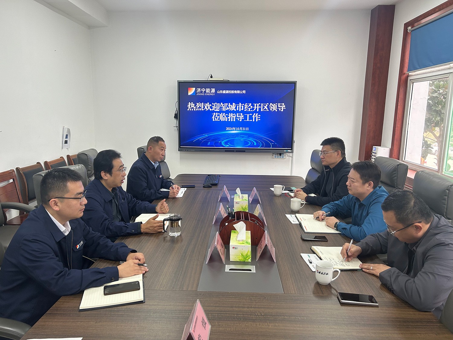 邹城经济开发区领导到盛源公司调研指导（王栋-荣恒）