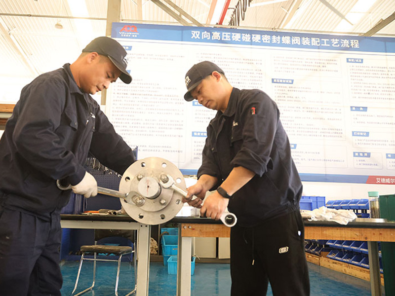 微信图片_20250103084835