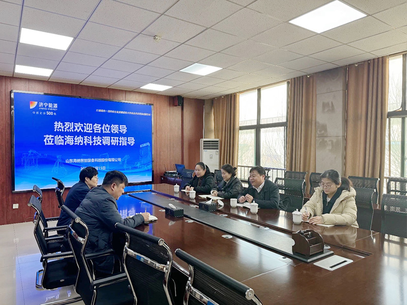 0215盛源公司财务审计部赴海纳科技开展对标学习活动（赵瑾）