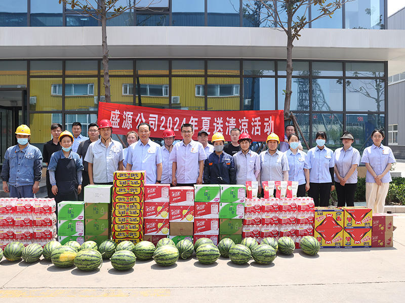 山东盛源，打造特色亮点-深化文明单位创建