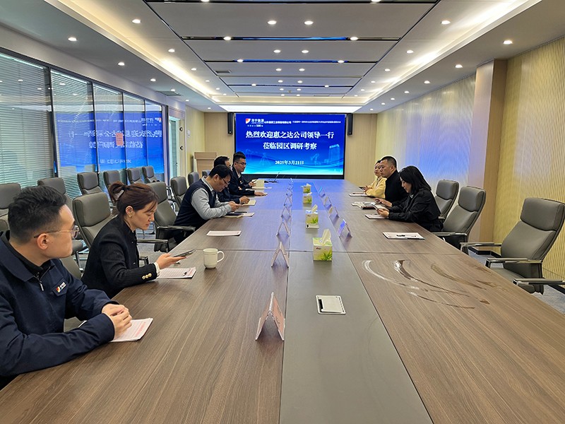 0322惠之达公司莅临山东盛源参观考察(卢大豪)