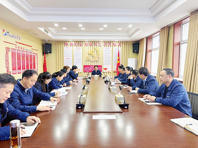 0305凝心聚力 决胜千亿 山东盛源召开首季“开门红”专题会议（孟吉祥）