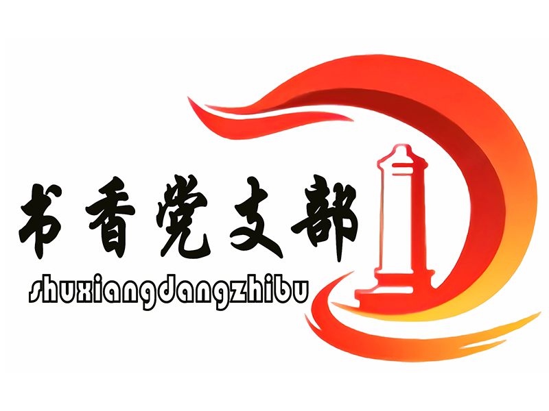 标识