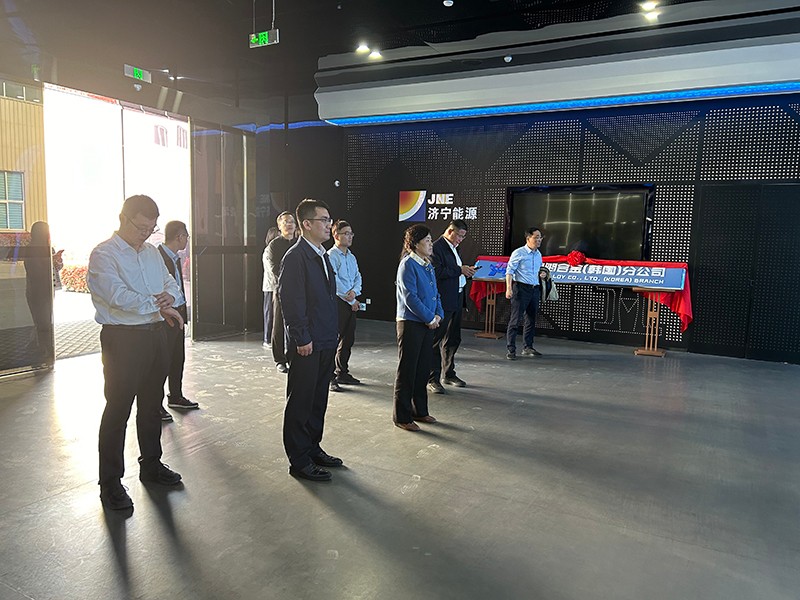 0410省宏观经济研究院来园区开展转型情况专题调研
