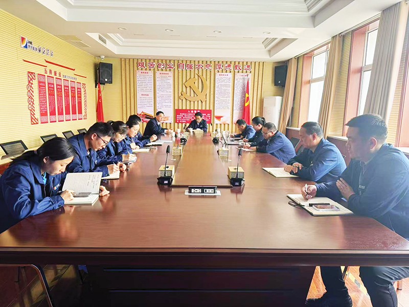 0409固本强基筑防线 创新驱动拓蓝海——山东盛源召开一季度经济分析会（赵瑾）