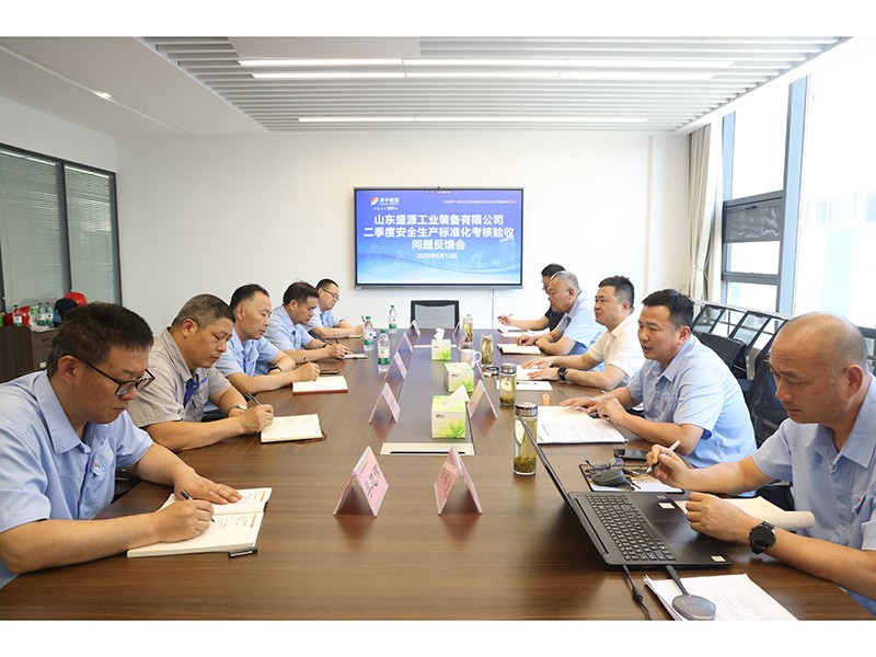 0613李远清“四不两直”检查指导精 密制造产业园安全生产工作（王亚 郝晓霞）