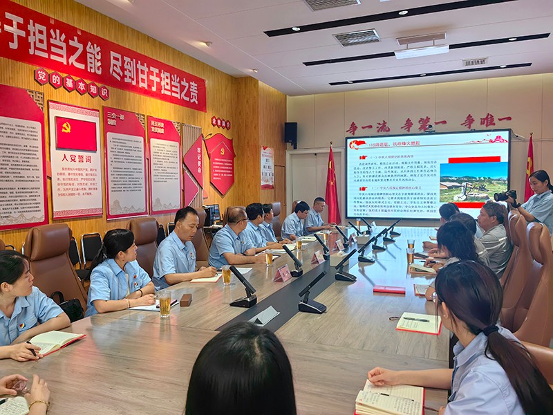 0625郭锦华到山东盛源公司为党员讲授专题党课