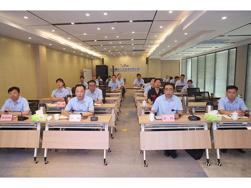 0809聚力攻坚谋突破 部署关键促提升丨盛源公司召开7月份经济分析会（赵瑾）