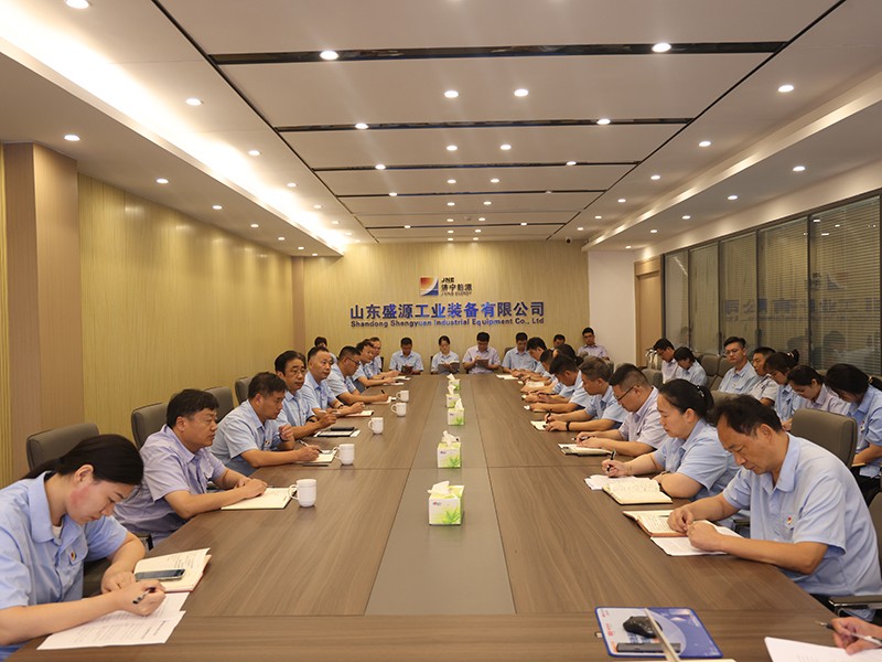 0818凝聚新力量 踏上新征程丨山东盛源公司召开新任职干部座谈会(郝晓霞 )