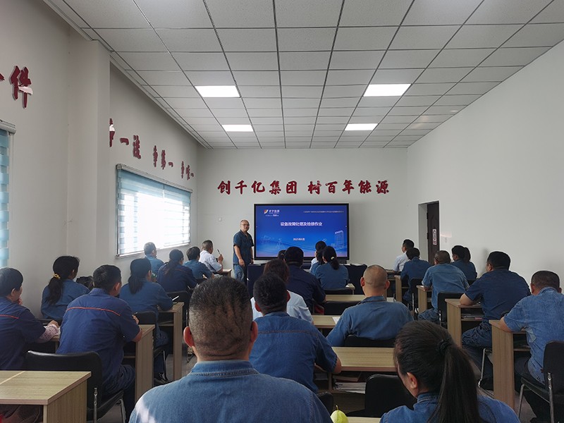 0828山东盛源创新开展基层人员“上讲台”活动（王亚 李善德）