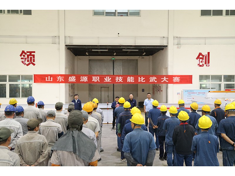 0924盛源公司技术比武大赛火热开启（王为稳  郝晓霞）