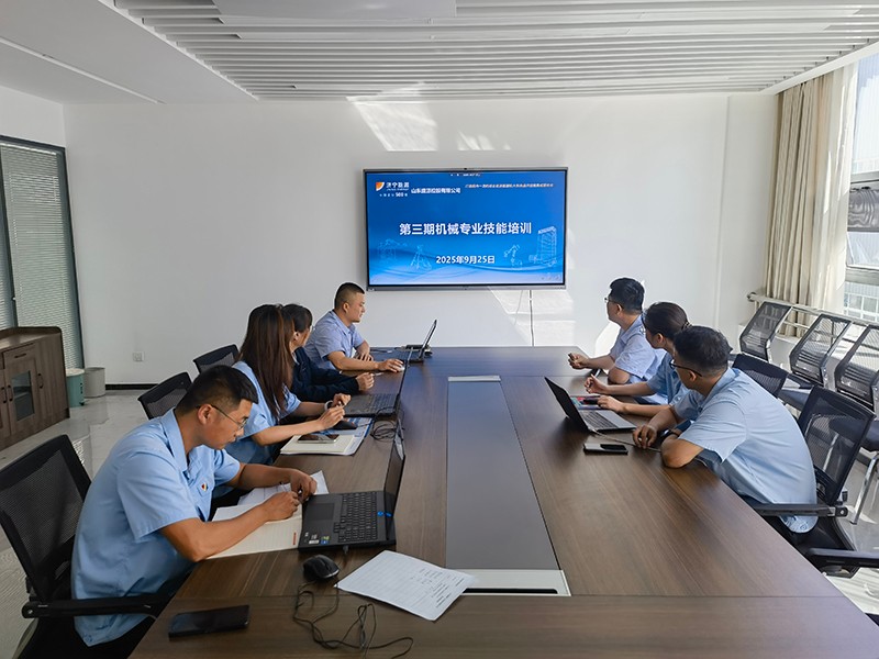 0925山东盛源公司开展第三期机械专业技能培训(苏凡)