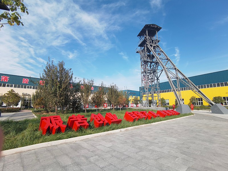 山东盛源，以党建联建“金钥匙”开车间微治理“新局面”