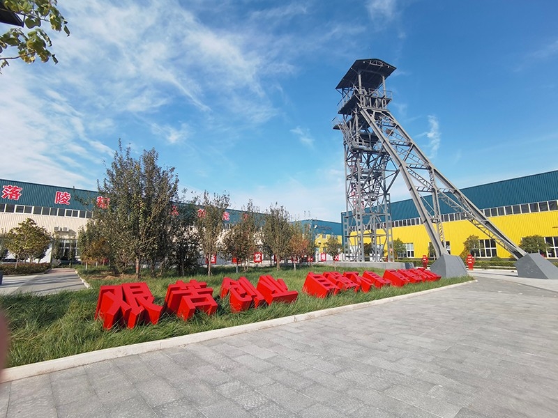 山东盛源，以党建联建“金钥匙”开车间微治理“新局面”