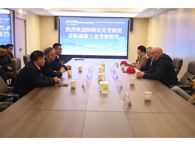 1204荷兰nadstack公司到访山东盛源参观调研（荣恒 郝晓霞）