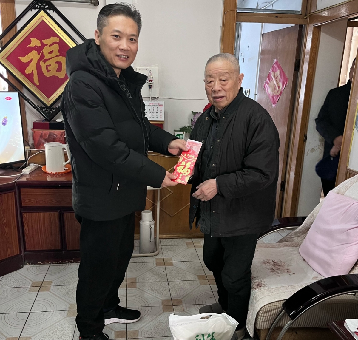 情暖新春  爱润万家