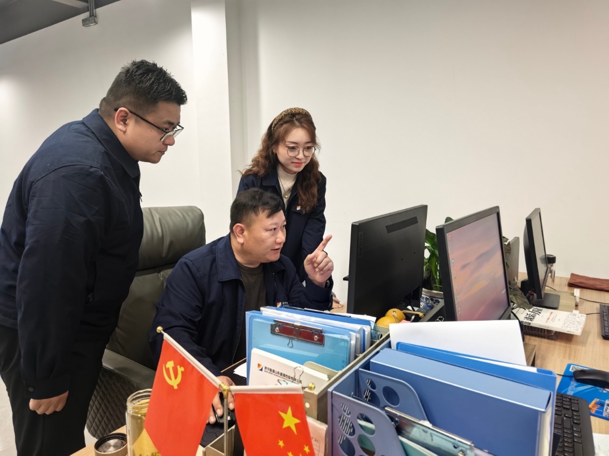 山东盛源公司：凝心实干启新程 全力冲刺首季“开门红”