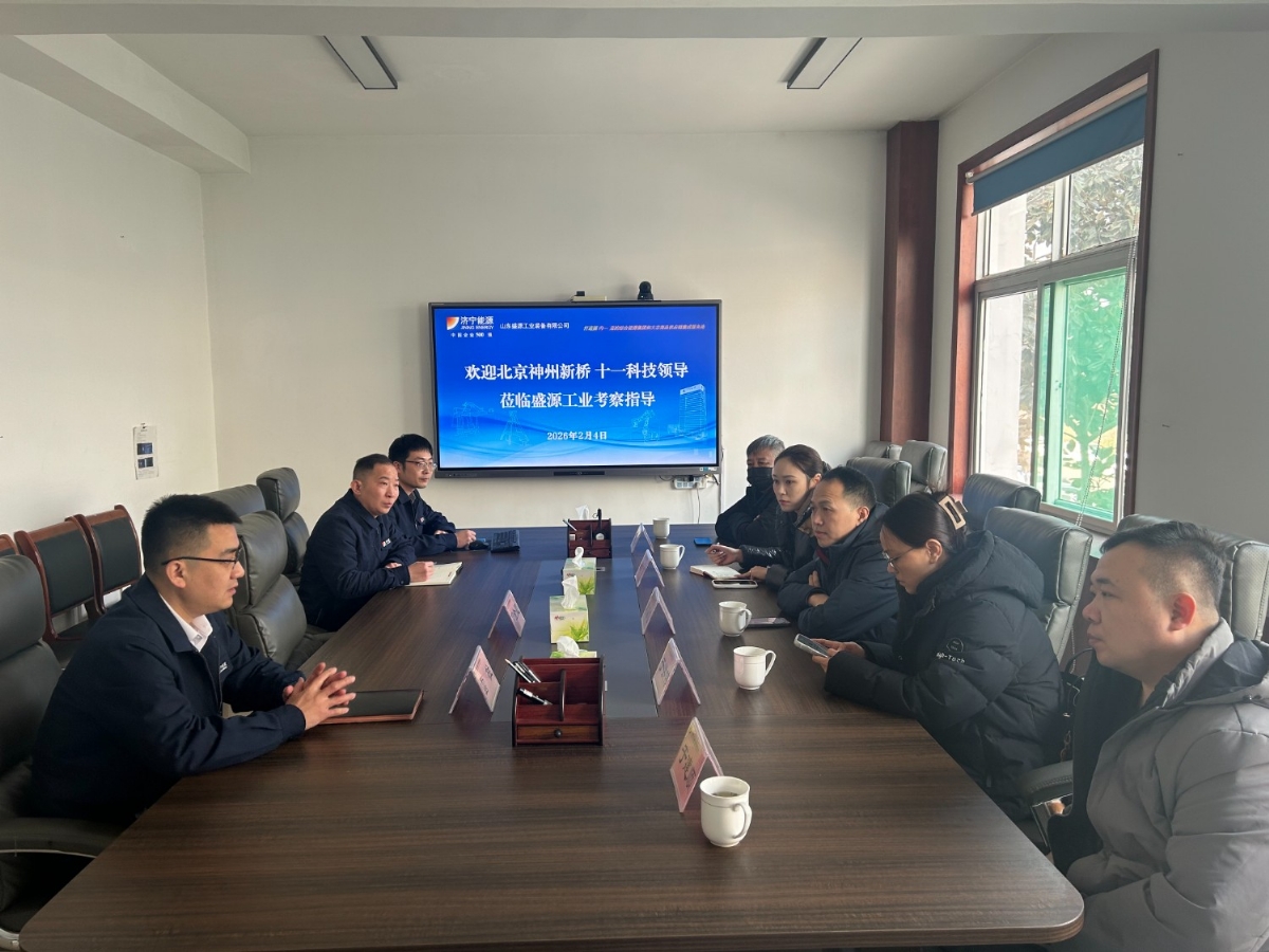 北京市重点企业到访精 密制造产业园参观调研