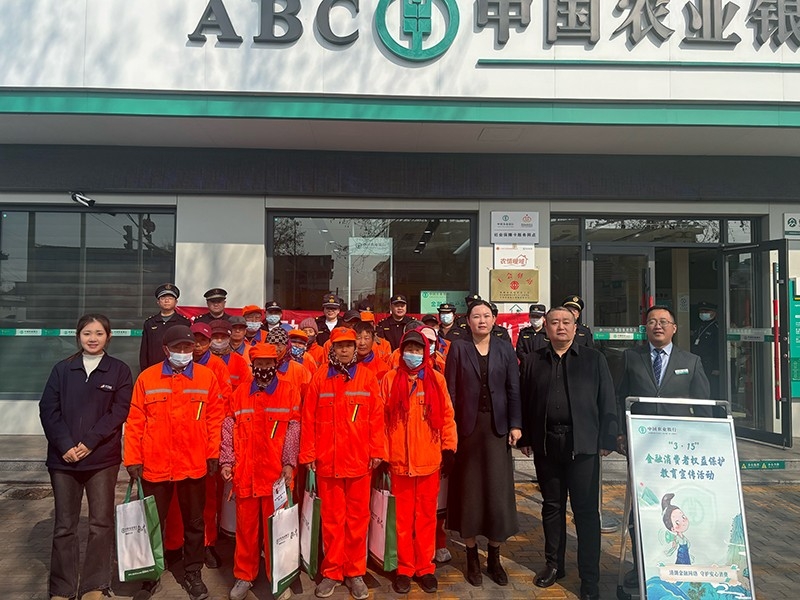 山东盛源：春日维权送关怀，志愿服务暖人心