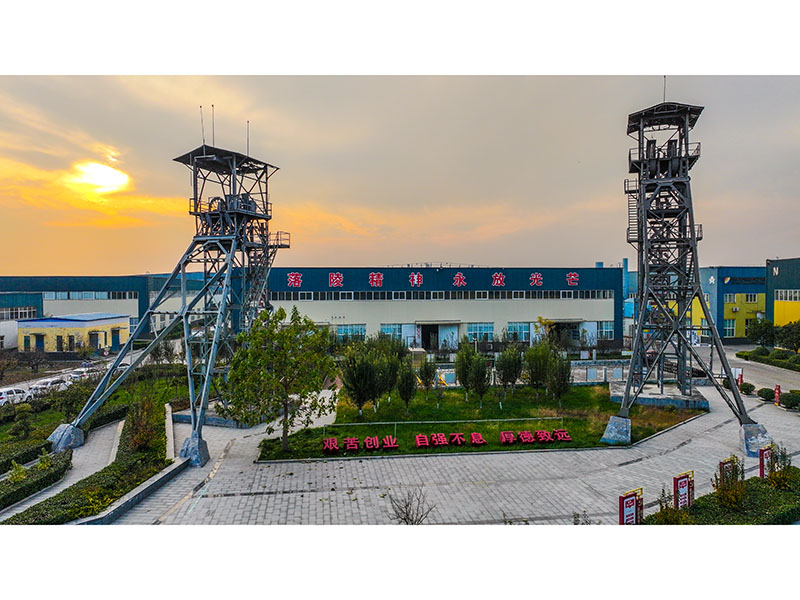 0416山东盛源以“党建思政+园区产业协同”激 活发展新动能（郝晓霞）