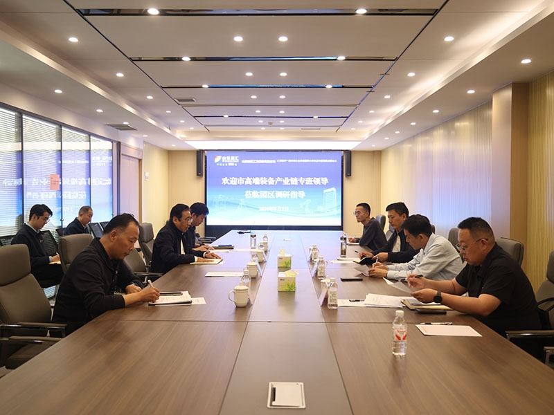 邹城市装备产业链专班领导莅临山东盛源公司调研指导工作