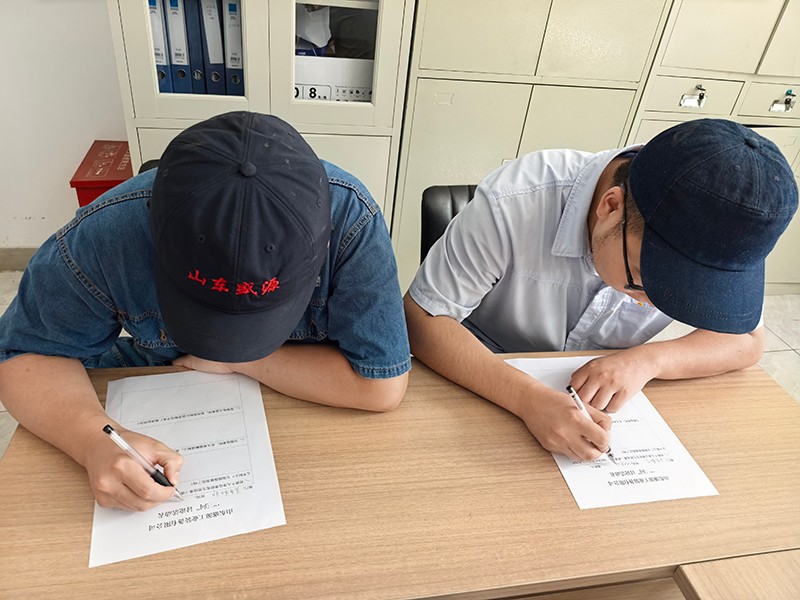 0626叩问初心找差距  互保联保筑防线—山东盛源开展“三问”大讨论活动(周艳平 王亚)