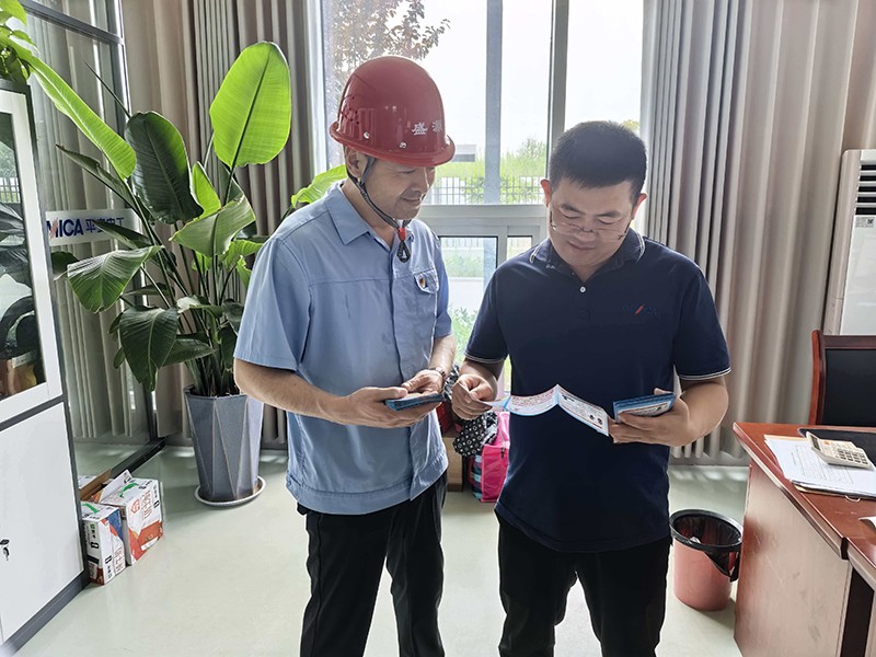 0626山东盛源安全生产月系列活动筑牢安全防线  护航稳健发展(郝晓霞)