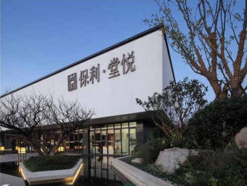 皇冠app官网登录入口