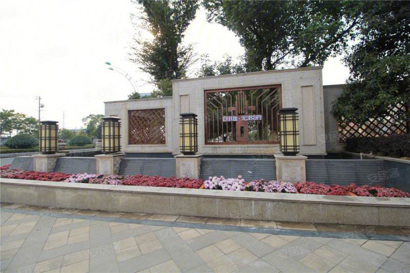 皇冠app官网登录入口