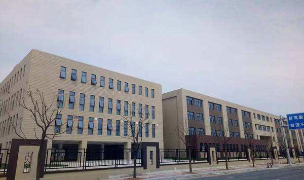 皇冠app官网登录入口