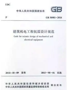 皇冠app官网登录入口