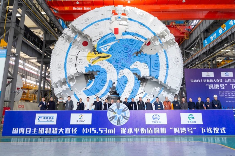 皇冠app官网登录入口