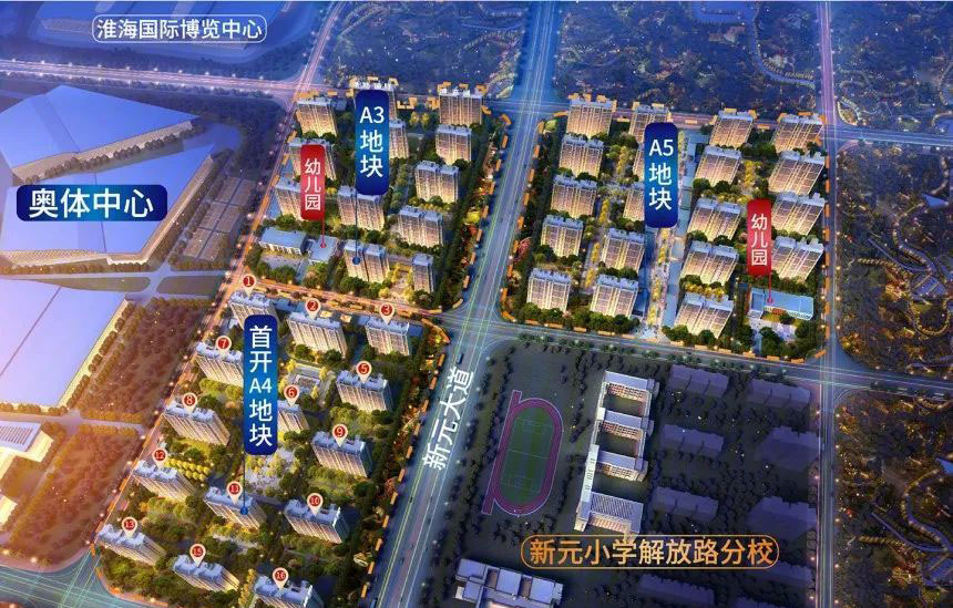 皇冠app官网登录入口