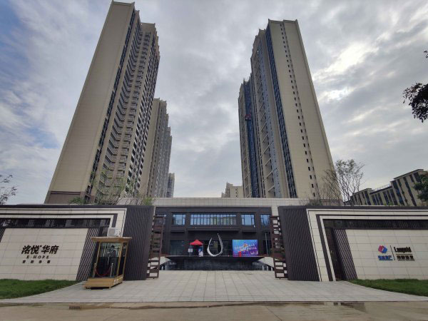 皇冠app官网登录入口